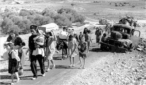 1948 arab israeli war palestinian crisis