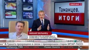Why You Should Tune in to Russian News