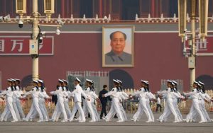 70 Year Communist Anniversary in China
