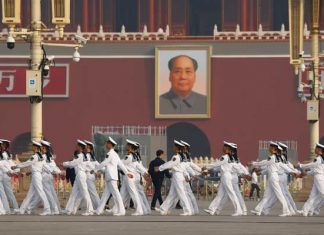 70 Year Communist Anniversary in China
