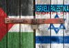 Israeli-Palestinian Conflict podcast series