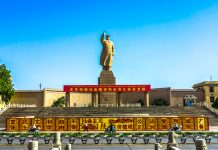 Chinese Oppression of the Uighur People Continues Chinese oppression of the Uighur people