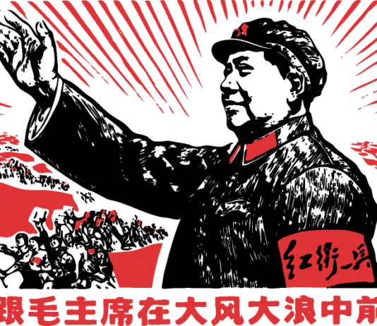 Mass Killings Under Mao