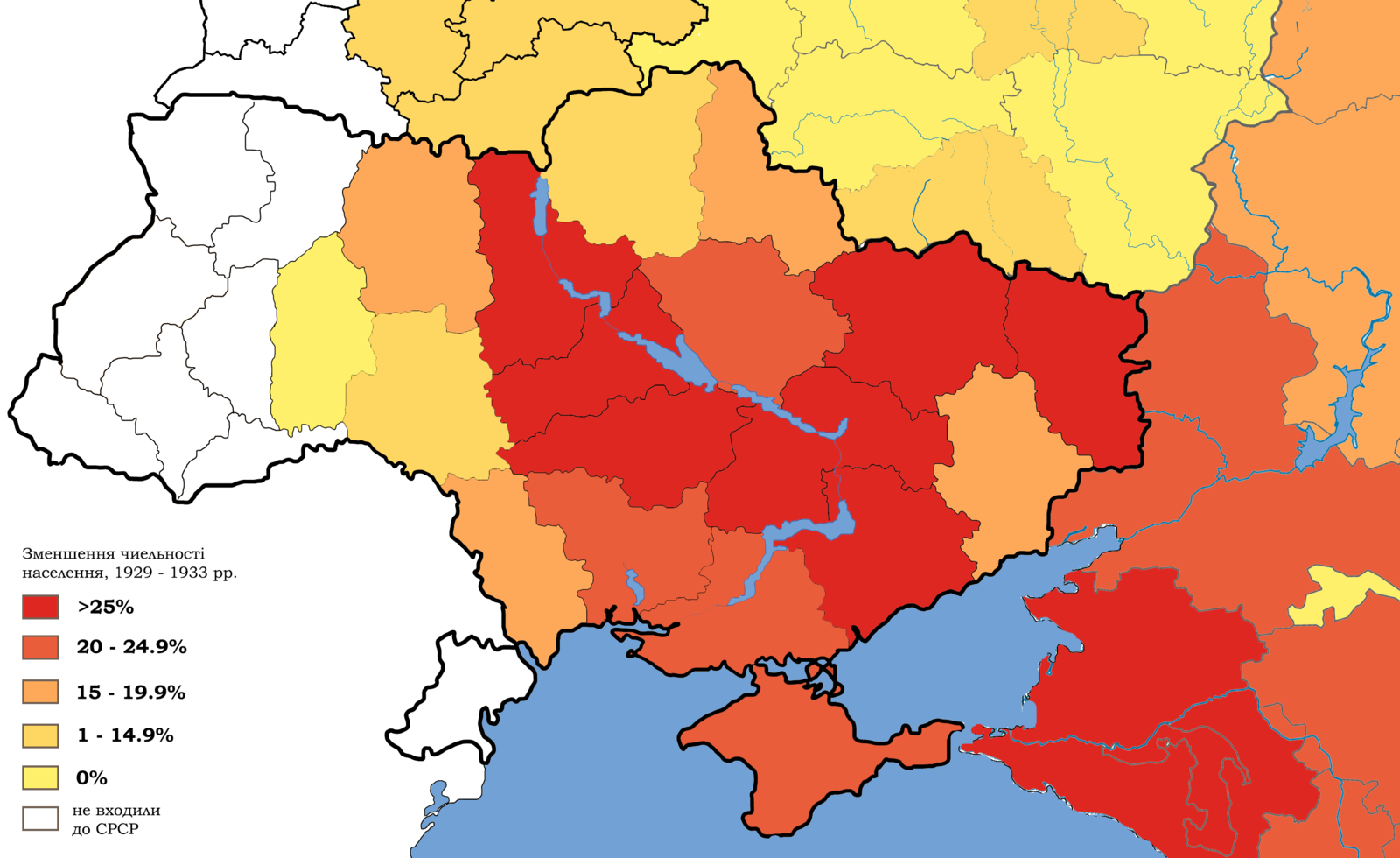 ukraine famine