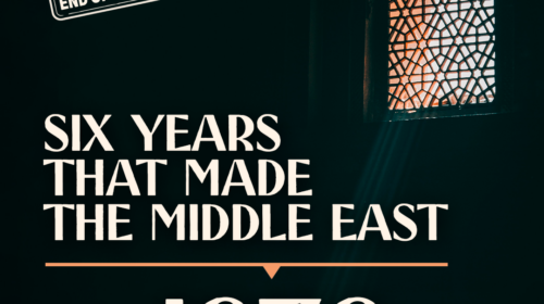 1979 – Six Years That Made the Middle East