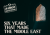 history of the Middle East