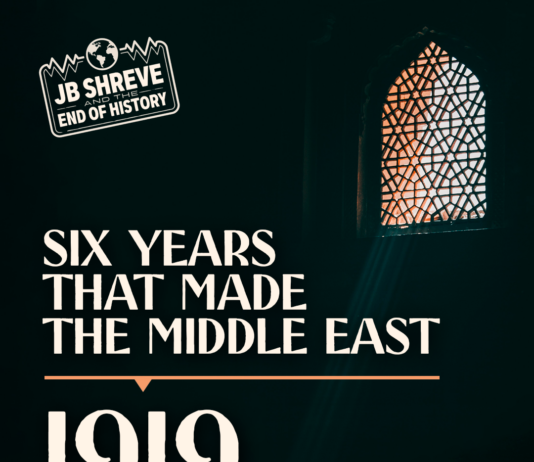 history of the Middle East