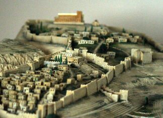 The Tabernacle of David – The Days of David Episode 11